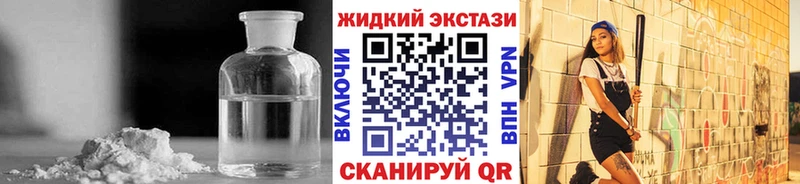 Бутират оксана  Зверево 