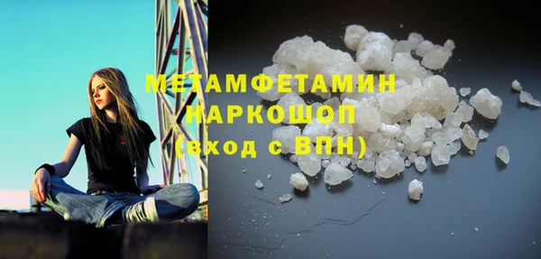 mdma Козельск