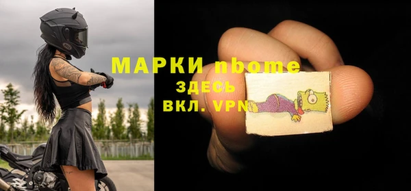 дживик Кукмор
