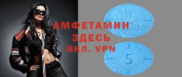 гидра Алзамай