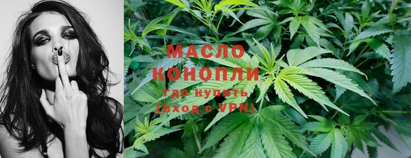 каннабис Алексин