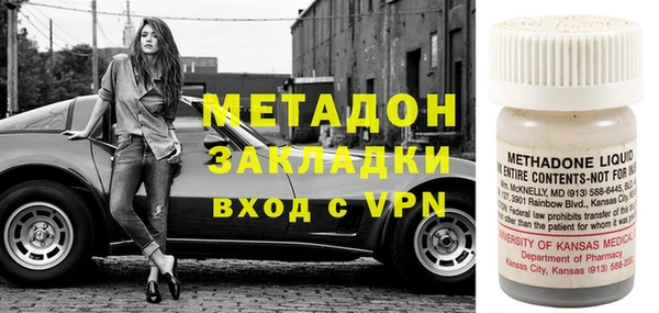 не бодяженный Козловка