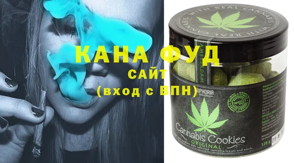 каннабис Алексин
