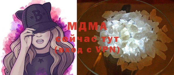гидра Алзамай