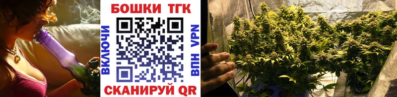 наркотики  Зверево  Каннабис LSD WEED 